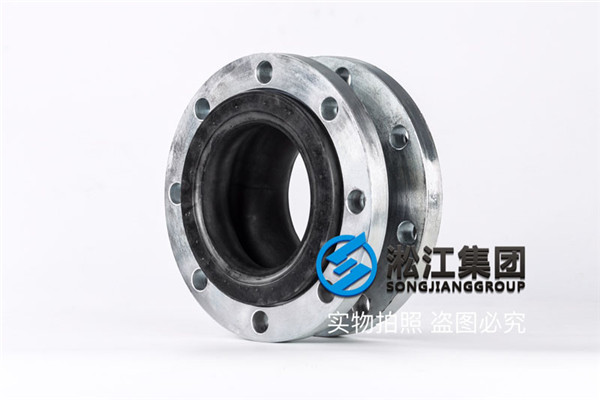 北京采購過普通水DN200 PN16橡膠軟接頭 北(běi)京采購過普(pǔ)通水DN200 PN16橡膠軟接頭