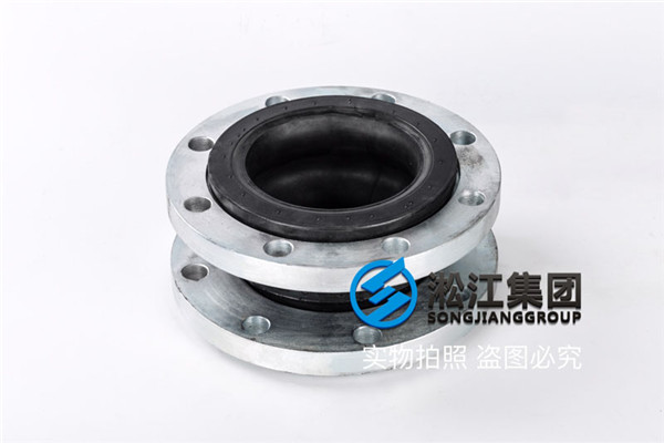 北京訂購(gòu)DN150 MY(英標)橡膠接頭,現貨充(chōng)足 北京訂購DN150 MY(英標)橡膠接頭,現貨充足