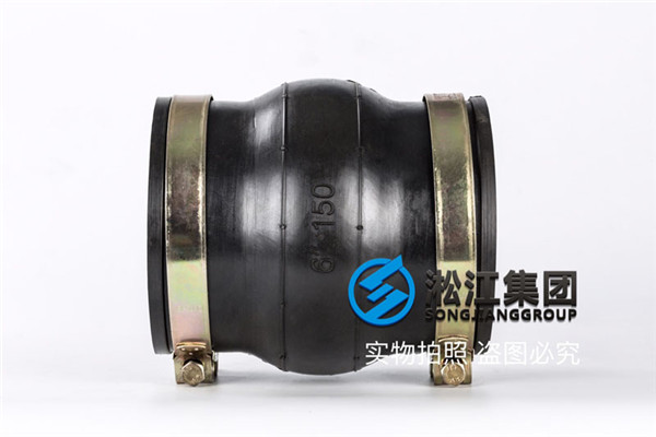 營口(kǒu)訂購風機進風口使用DN50耐負壓卡箍橡膠接頭 營口訂(dìng)購風機進風口使用DN50耐(nài)負壓卡箍橡膠接頭