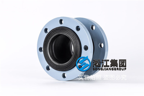 深圳采購DN80/DN100鬆夏牌橡膠(jiāo)軟接頭,備貨充足 深圳(zhèn)采購DN80/DN100鬆夏牌橡膠軟接頭(tóu),備貨充足