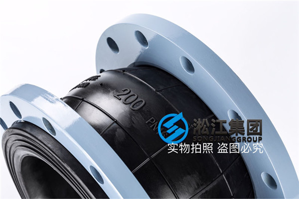 北京(jīng)采購過普通水DN200 PN16橡(xiàng)膠軟接頭 北京采購過普(pǔ)通水(shuǐ)DN200 PN16橡膠軟(ruǎn)接頭