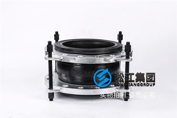 北京訂(dìng)做老(lǎo)式水泵配套特殊橡膠軟連接,一(yī)端(duān)6kg法蘭,一端10kg法蘭 北京訂做老式水泵(bèng)配套特殊橡膠(jiāo)軟連接(jiē),一端6kg法(fǎ)蘭,一端10kg法蘭