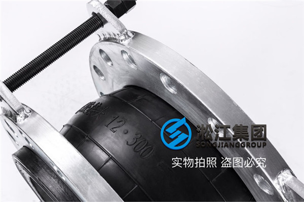北(běi)京訂做老式水泵(bèng)配套(tào)特殊橡膠軟連接,一端(duān)6kg法蘭,一端10kg法蘭(lán) 北京訂做老式(shì)水泵配套特殊橡膠軟連接,一端(duān)6kg法蘭(lán),一端10kg法蘭
