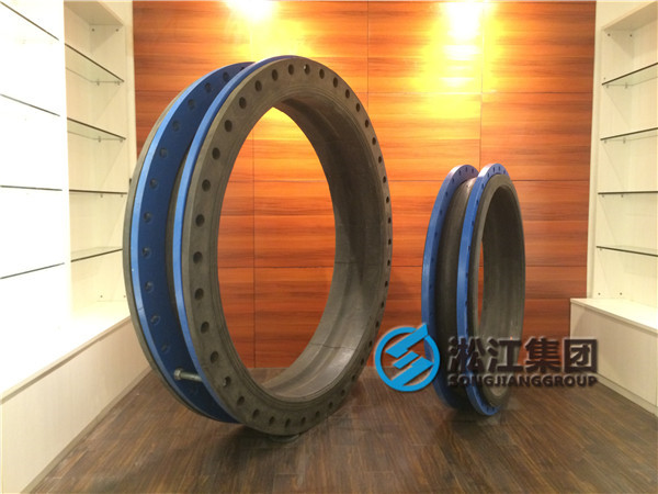 深圳采購脫硫用6公斤,直徑1000,端麵全密封(fēng)大翻邊可曲撓橡膠膨脹節 深圳采購脫硫用6公斤,直徑1000,端麵(miàn)全密封大翻邊可(kě)曲(qǔ)撓橡膠膨脹節