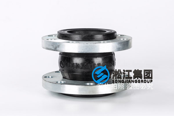 成都詢價(jià)KXT-100mm 2.5Mpa上海91视频官网鋼絲(sī)橡膠軟接頭(tóu) 成都詢價KXT-100mm 2.5Mpa上(shàng)海91视频官网鋼絲橡膠軟接頭