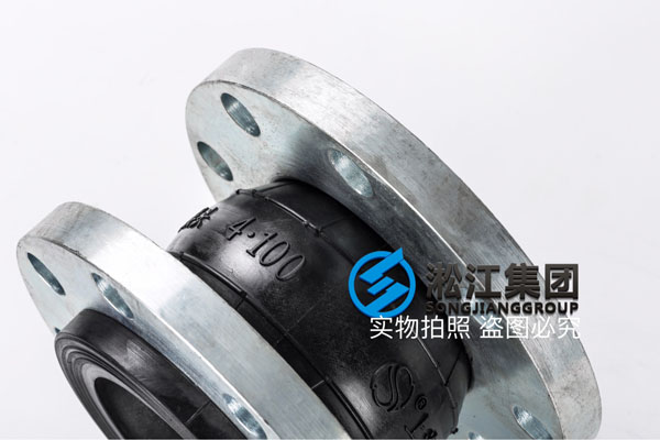成都詢價KXT-100mm 2.5Mpa上海91视频官网鋼絲(sī)橡膠軟接頭 成都詢價KXT-100mm 2.5Mpa上海91视频官网鋼絲(sī)橡膠(jiāo)軟接頭