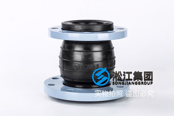 天津詢價(jià)過遊泳池(chí)水DN125\DN50-40\DN125-100\DN80-65橡膠接頭 天津詢價過遊泳池水DN125\DN50-40\DN125-100\DN80-65橡膠接頭