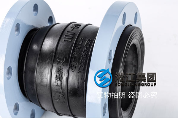 天津詢價過遊泳池水DN125\DN50-40\DN125-100\DN80-65橡(xiàng)膠(jiāo)接頭 天津詢價過遊泳池水DN125\DN50-40\DN125-100\DN80-65橡膠接頭
