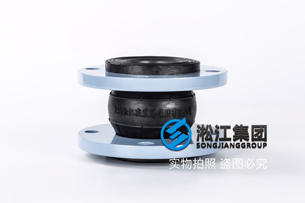北京采購(gòu)走(zǒu)空調(diào)水DN65/150橡膠軟接頭(tóu) 北京采購走空調水DN65/150橡膠軟接頭