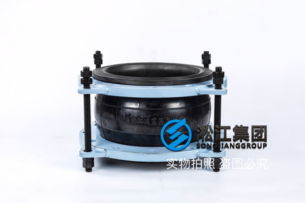 常州采購DN200/DN300/DN350/DN80國標法蘭橡膠軟(ruǎn)接(jiē)頭 常州采購DN200/DN300/DN350/DN80國(guó)標法蘭橡膠軟接頭