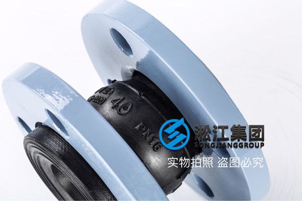 寧波項目使用采購DN40法蘭橡膠軟接12隻(zhī) 寧波(bō)項目使用采購DN40法蘭橡膠軟接12隻