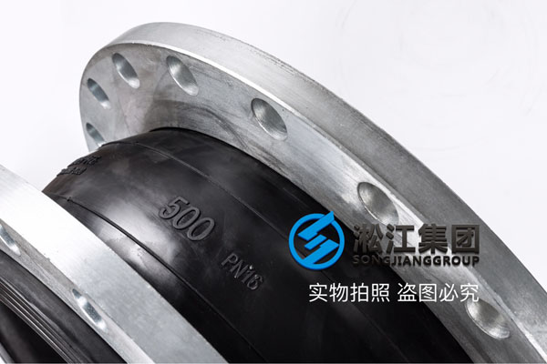 廣州(zhōu)詢價走普通水DN500,壓力1.6Mpa柔性接頭 廣州詢價走普通水DN500,壓力(lì)1.6Mpa柔性接頭
