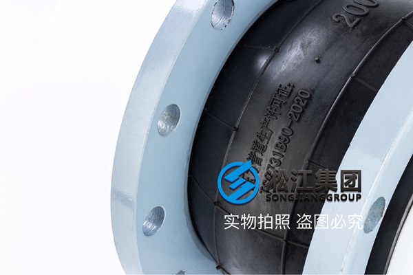 烏魯木齊采購DN300/DN150 25kg襯(chèn)氟軟接頭 烏魯木齊采購DN300/DN150 25kg襯氟軟接頭