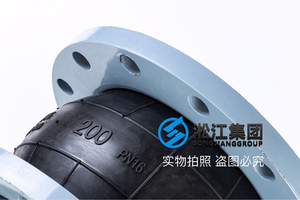 烏魯木齊(qí)采購DN300/DN150 25kg襯氟軟(ruǎn)接頭 烏魯木齊采購DN300/DN150 25kg襯氟軟接(jiē)頭