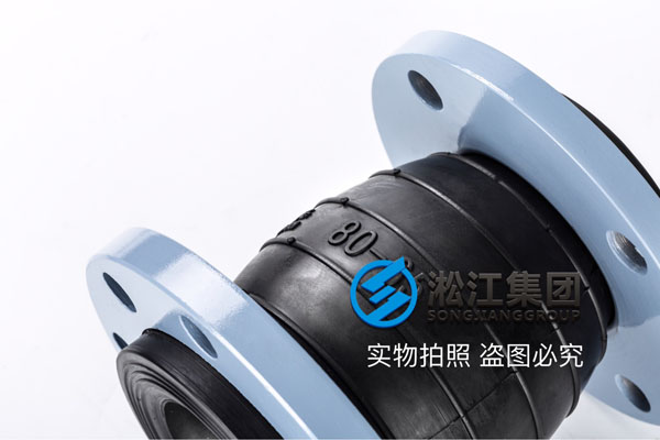 天(tiān)津詢價過遊泳池水DN125\DN50-40\DN125-100\DN80-65橡膠接(jiē)頭 天津詢價過遊泳池水DN125\DN50-40\DN125-100\DN80-65橡膠接(jiē)頭