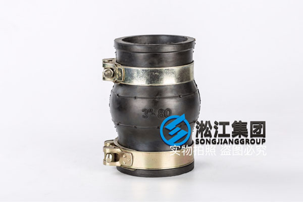 營口訂(dìng)購(gòu)風(fēng)機進風口使用DN50耐負壓卡箍橡膠接頭 營口訂購風機(jī)進風口(kǒu)使用DN50耐負壓卡箍橡膠接頭