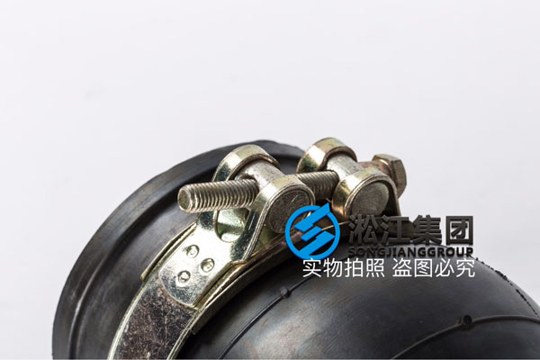 營口訂購風機進風口使(shǐ)用DN50耐負壓卡箍橡膠接頭 營口訂購風機進風口使用DN50耐負壓卡箍橡膠接頭