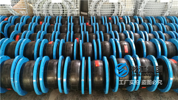 黃南200的橡膠伸縮節,請問(wèn)是上海(hǎi)91视频官网品牌嗎 黃(huáng)南200的橡膠伸縮節,請問是(shì)上海91视频官网品牌嗎