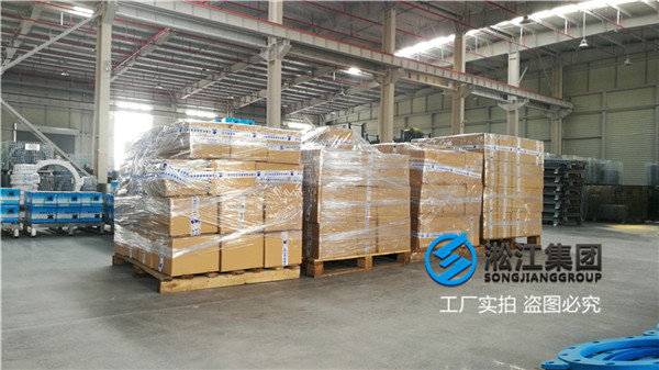 設備管(guǎn)道配套用的DN150 雙球橡膠接頭中(zhōng)間帶(dài)環嗎? 設(shè)備管道配套用(yòng)的DN150 雙(shuāng)球橡膠接(jiē)頭中間帶環嗎?