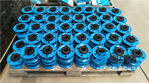 DN50橡(xiàng)膠軟接(jiē)頭,材質三元乙丙橡(xiàng)膠介質脫鹽(yán)水(shuǐ) DN50橡膠軟接頭(tóu),材質(zhì)三元乙丙橡膠介質脫鹽水