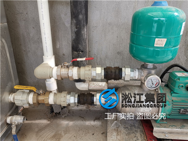 自來水公司用DN40/DN50絲扣橡膠接頭 自來水公司用DN40/DN50絲扣(kòu)橡膠接頭