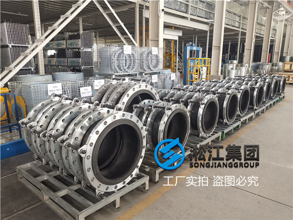 水廠安裝DN500,DN700,DN800柔性接頭 水(shuǐ)廠安(ān)裝DN500,DN700,DN800柔性接頭
