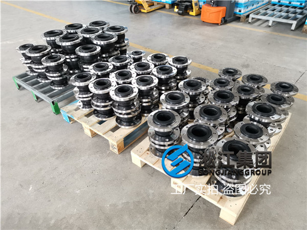真空泵安裝DN100橡膠接頭,介質是(shì)空氣 真空泵安(ān)裝DN100橡膠(jiāo)接頭(tóu),介質是空氣