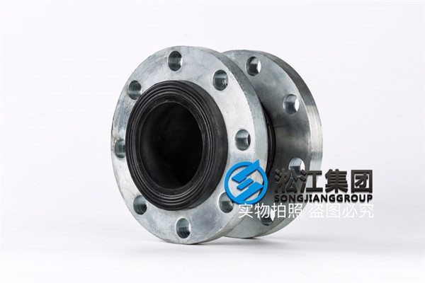 DN100橡膠接頭(tóu)連(lián)接排汙泵出口 DN100橡膠接頭連接排汙(wū)泵(bèng)出口
