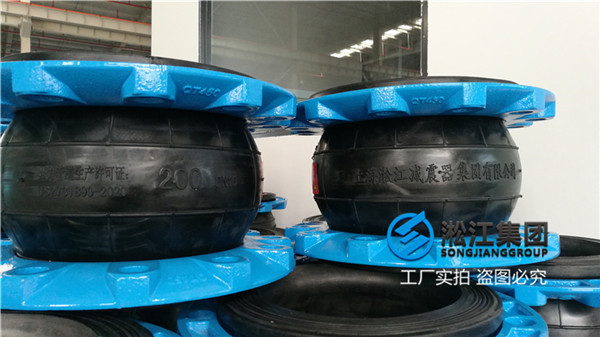 蒸汽匹配係統耐120度高溫EPDM橡膠軟管 蒸(zhēng)汽匹配係統(tǒng)耐120度高溫EPDM橡膠軟管