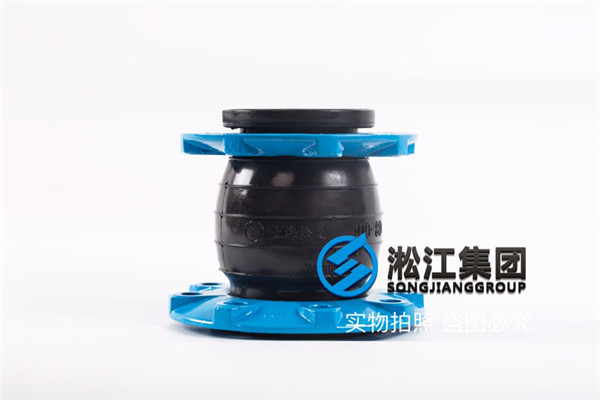 消(xiāo)防水車(chē)DN100*80橡膠(jiāo)彈性接頭分類 消防(fáng)水車DN100*80橡膠彈性(xìng)接頭分類(lèi)
