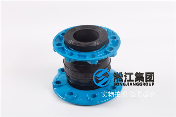 消防水車DN100*80橡膠(jiāo)彈(dàn)性接頭分類 消防水車(chē)DN100*80橡膠彈性接頭分類