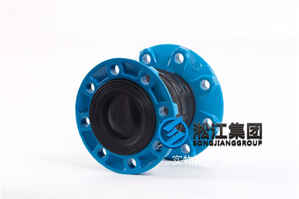 消(xiāo)防水車DN100*80橡膠彈性(xìng)接頭分類 消防水車DN100*80橡膠彈(dàn)性接頭分類