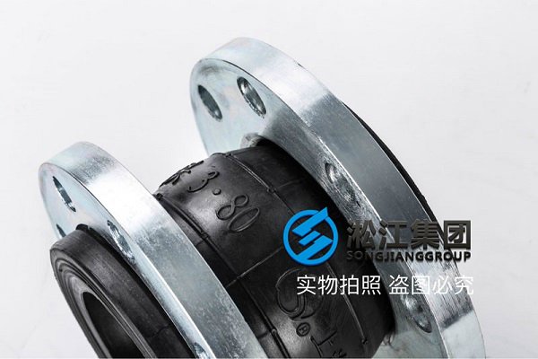 溫州（zhōu）16kg可曲繞（rào）彈（dàn）性橡膠接（jiē）頭成功投放