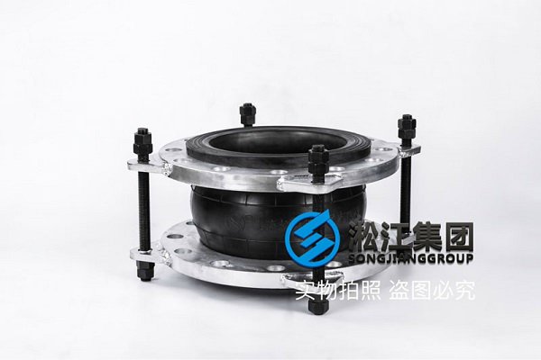 溫（wēn）州16kg可曲繞彈性橡膠接（jiē）頭（tóu）成功投放