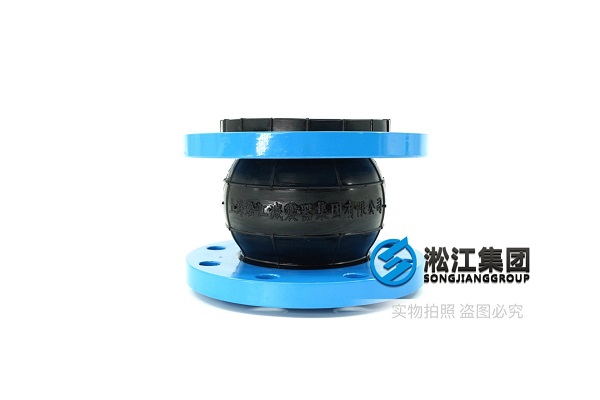 天津25kg耐油橡膠膨脹節產品（pǐn）非常耐用