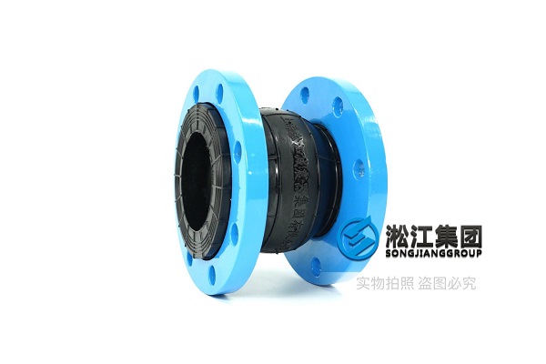 天津25kg耐油橡膠膨脹節產品非常耐用