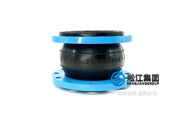 天津25kg耐油（yóu）橡膠膨脹節（jiē）產（chǎn）品非常（cháng）耐用